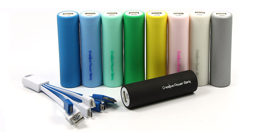 Basic Creative Power Bank